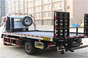 枣强24小时道路救援电话