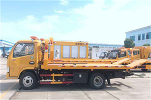 枣强送油救援服务